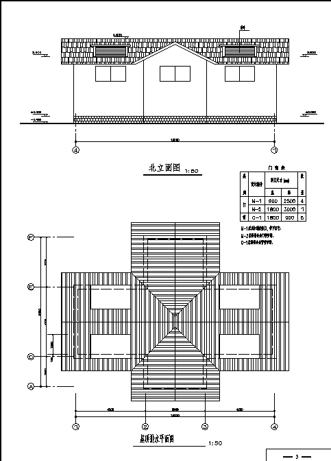 江阴服务区公厕建筑设计施工cad图纸（说明齐全）-图一
