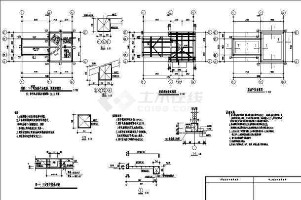 41平米某村公共厕所建筑结构设计施工cad图纸-图一