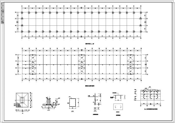 印刷厂车间库房设计CAD参考图_图1