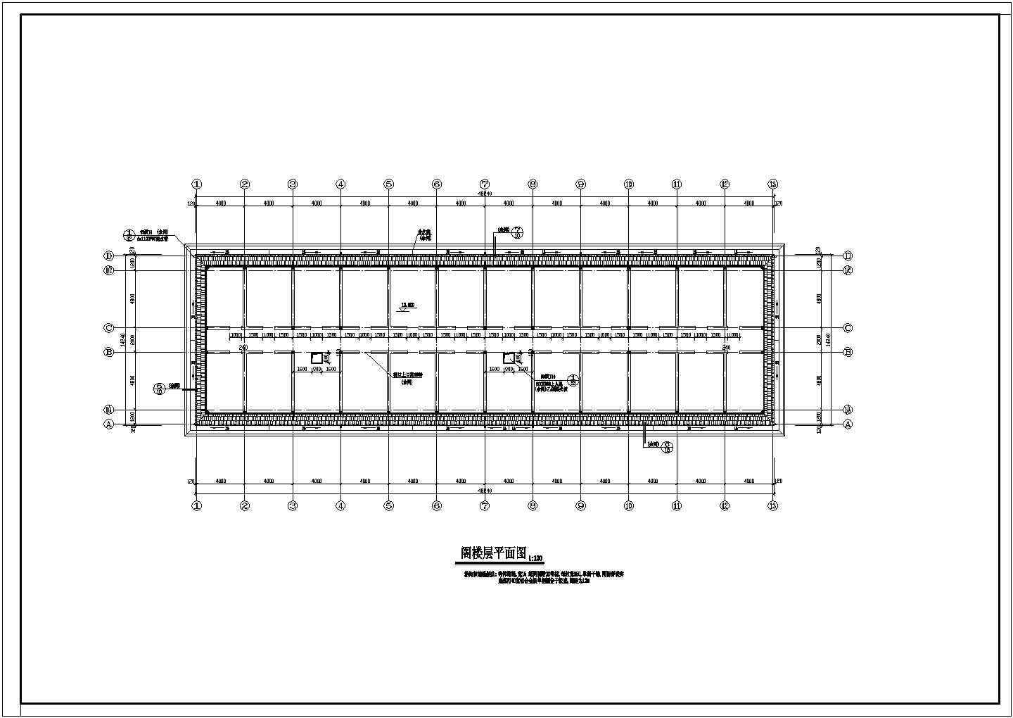 某小区多层宿舍楼建筑方案规划设计施工CAD图纸