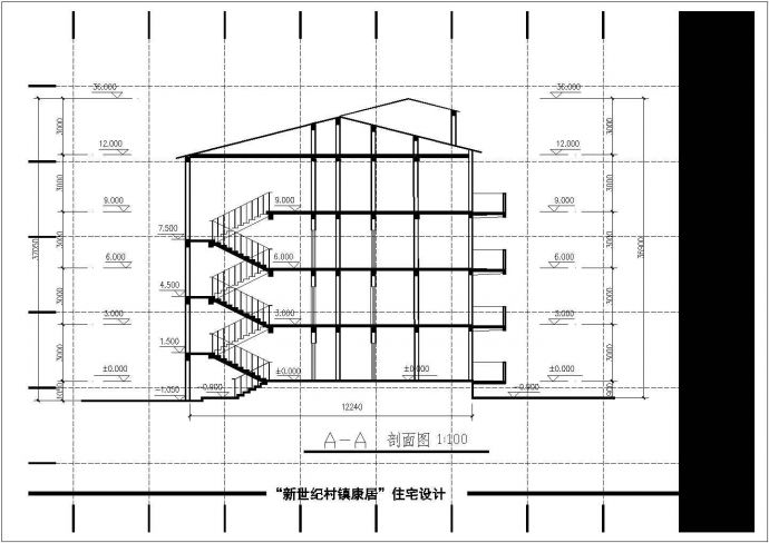 某城市规划院设计住宅楼建筑方案设计施工CAD图纸_图1