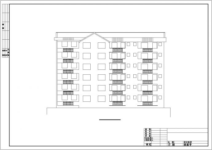 某市中心六层住宅楼建筑全套方案设计施工CAD图纸_图1