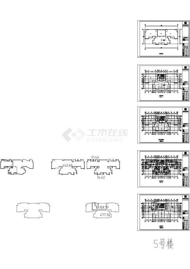 [成都]百米简欧风格高档塔式住宅小区建筑施工图（含效果图）-图一