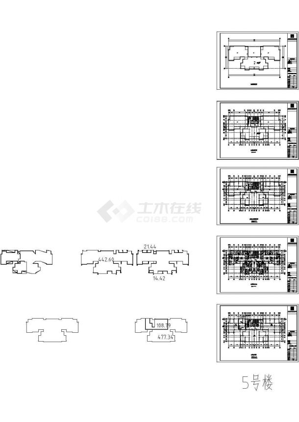 [成都]百米简欧风格高档塔式住宅小区建筑施工图（含效果图）-图二