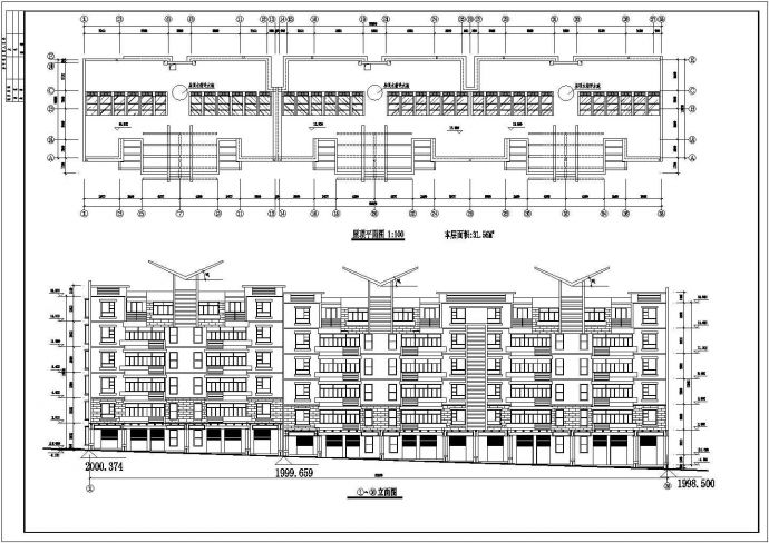 某城市底层商铺住宅楼建筑方案设计施工CAD图纸_图1
