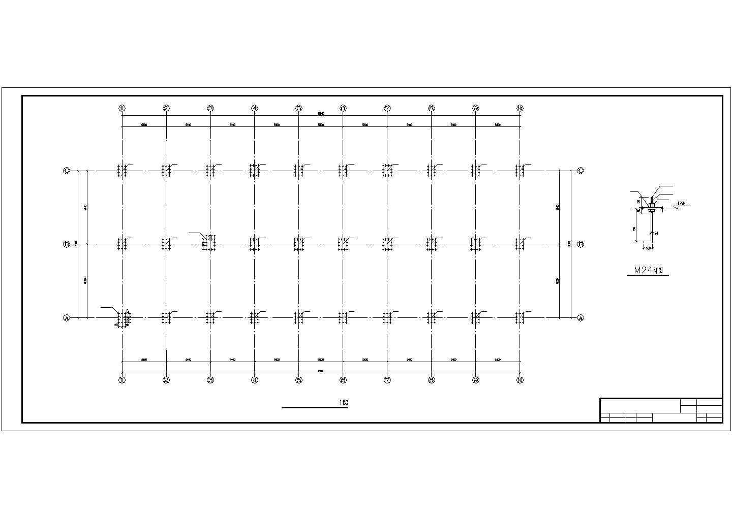 北京朝阳区某市政单位5层框混结构办公楼全套结构设计CAD图纸