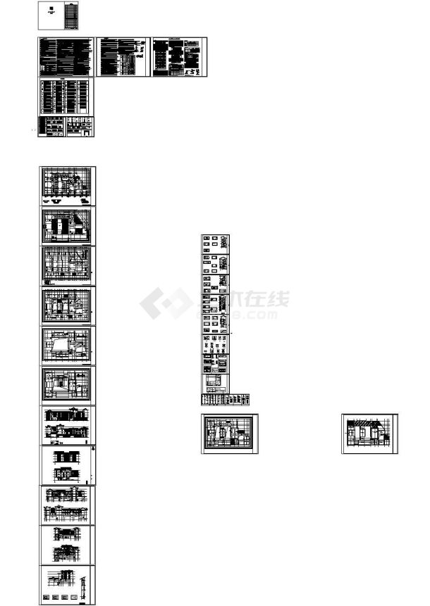 某中式酒店全套建筑施工图-图一