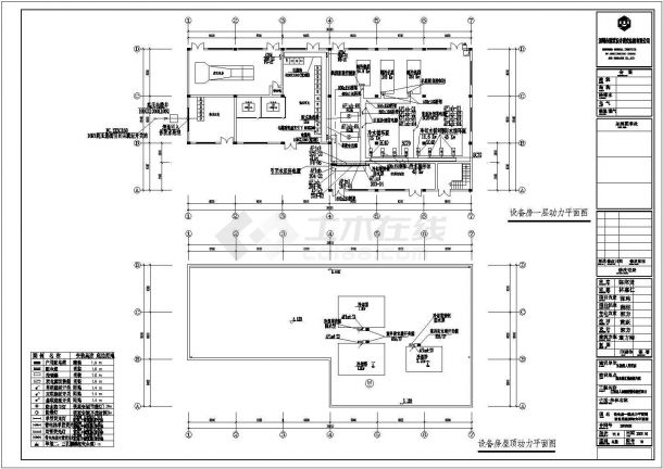 [湖北]二甲人民医院电气全套施工设计图（含计算书）-图一
