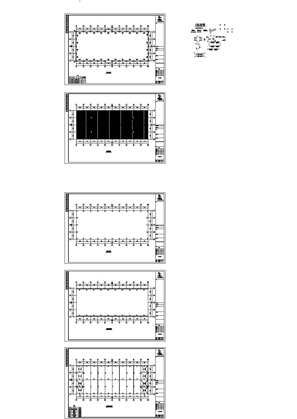 某单层单跨轻钢结构工业厂房设计cad全套结构施工图纸（甲级院设计）
