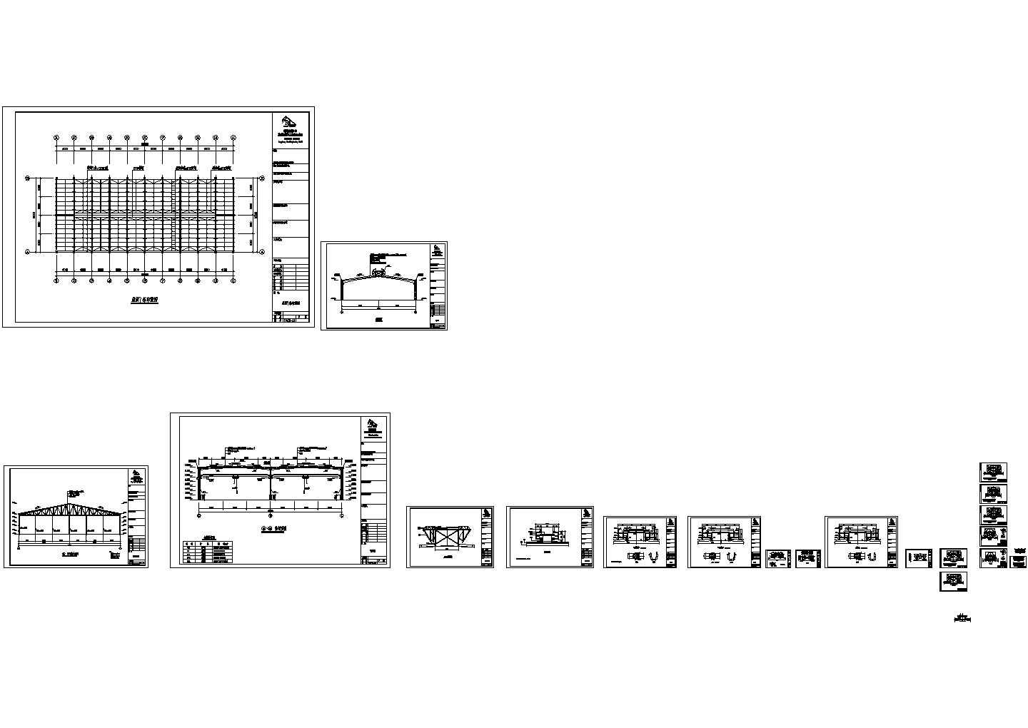 钢结构气楼工程设计CAD图（剖面图 材料分析表）