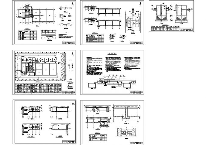 含氰电镀废水工艺及处理构筑物CAD设计图纸_图1