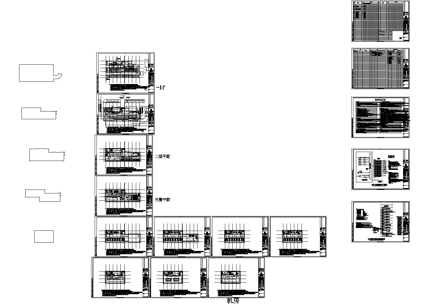 滁州移动公司办公综合楼弱电设计图