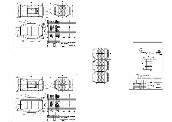 用于废气处理的活性炭吸附床设计cad详细组装图（甲级院设计）_图1