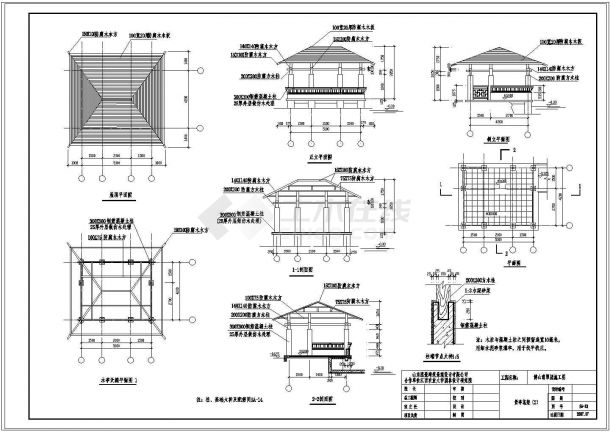 博山翡翠园建筑设计施工图(木亭廊花架)-图二