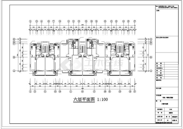 [江苏]某多层公寓给排水cad施工图-图二