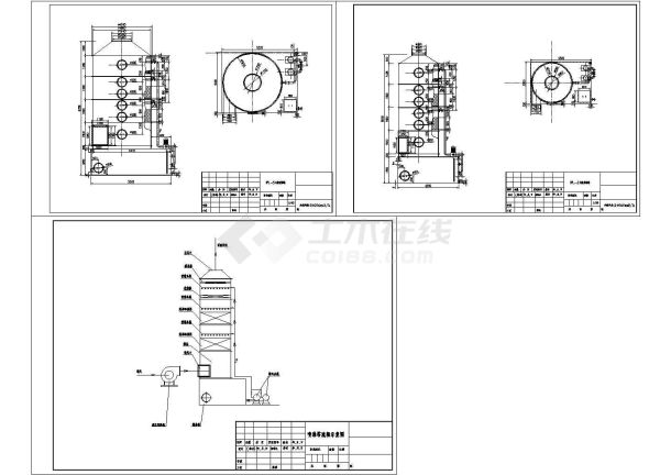 某工程设计喷淋塔流程图及两个规格喷淋塔cad组装图纸（标注详细）-图一