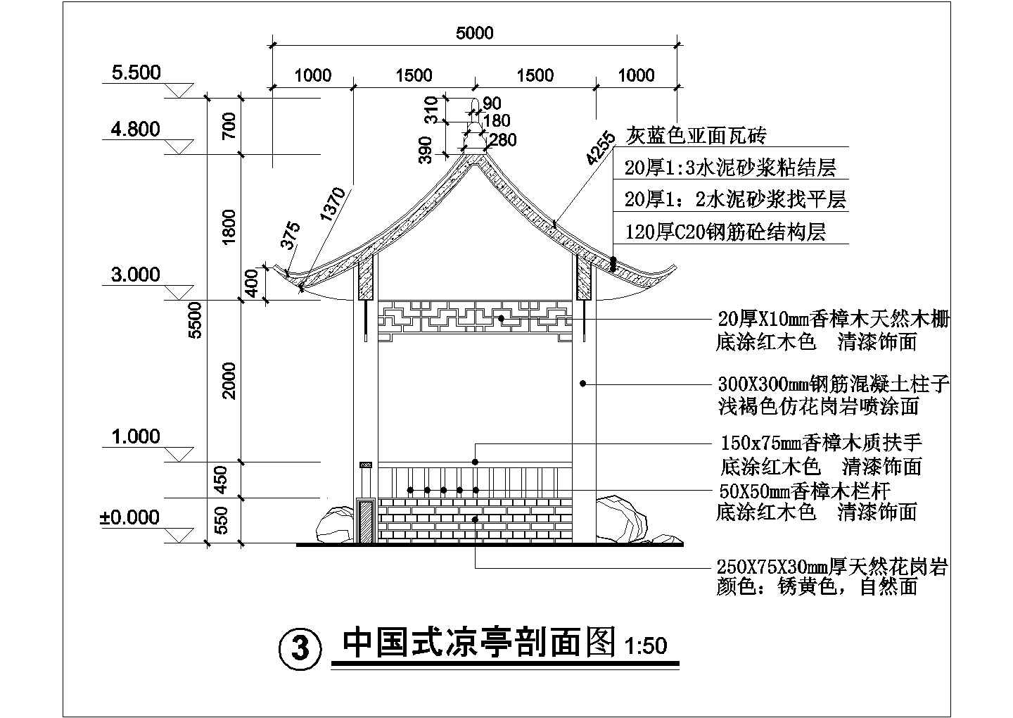 福建中国式凉亭设计CAD施工详图