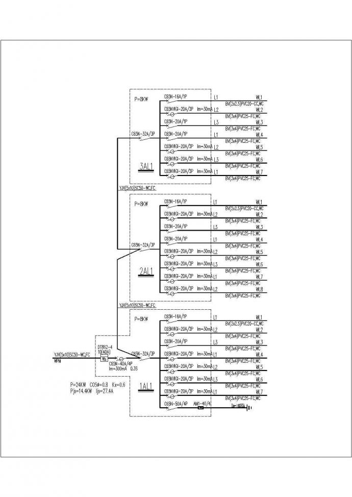 广州某村镇3层混合结构单体乡村别墅电气系统CAD设计图纸_图1