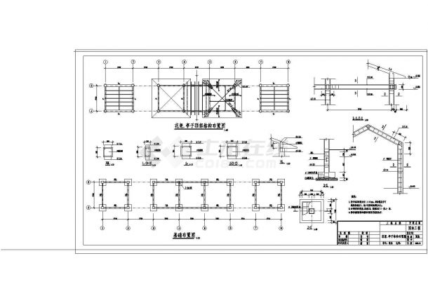 花架.亭子施工大样图cad图纸-图一
