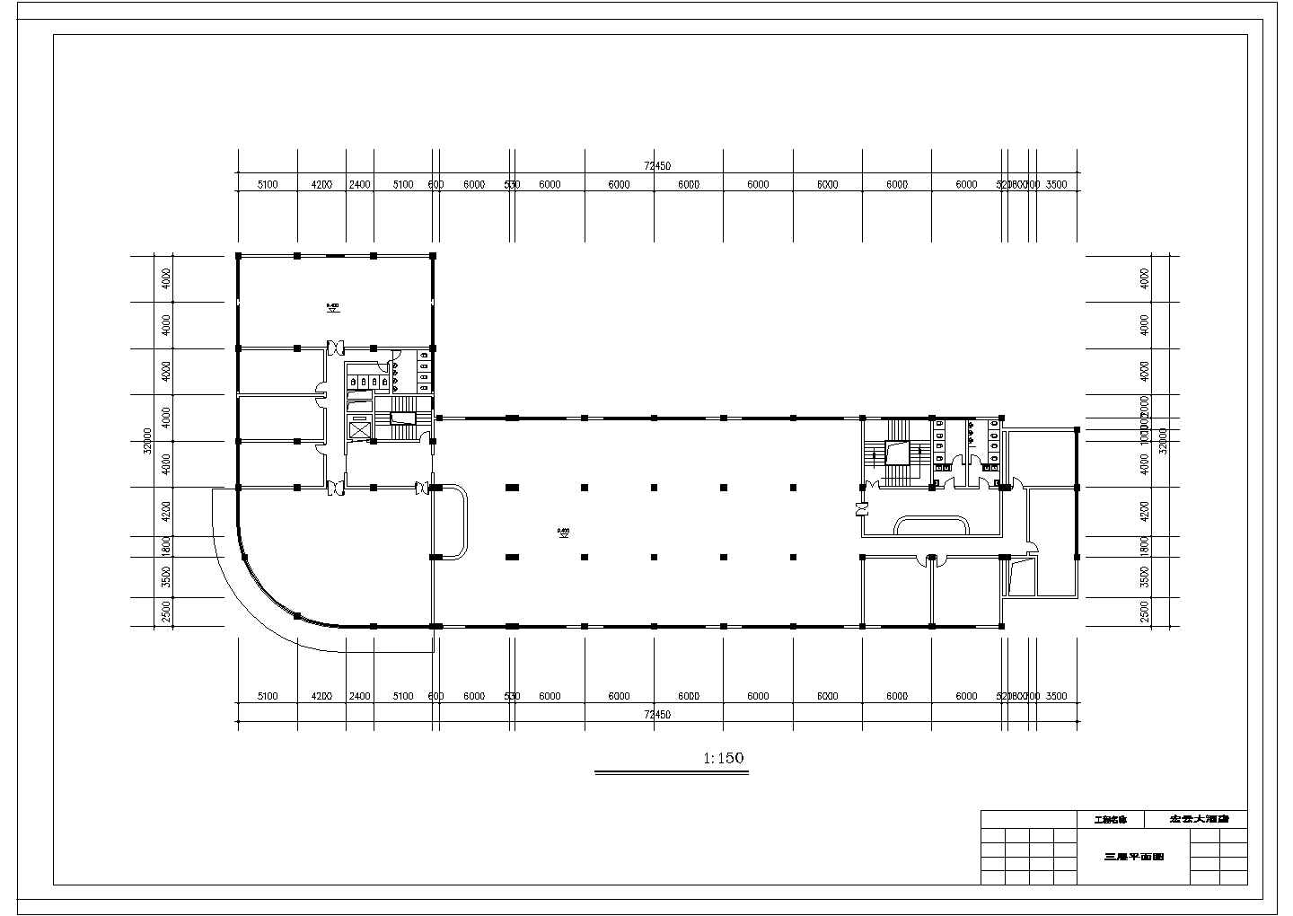 宏云大酒店整套建筑设计CAD施工图纸