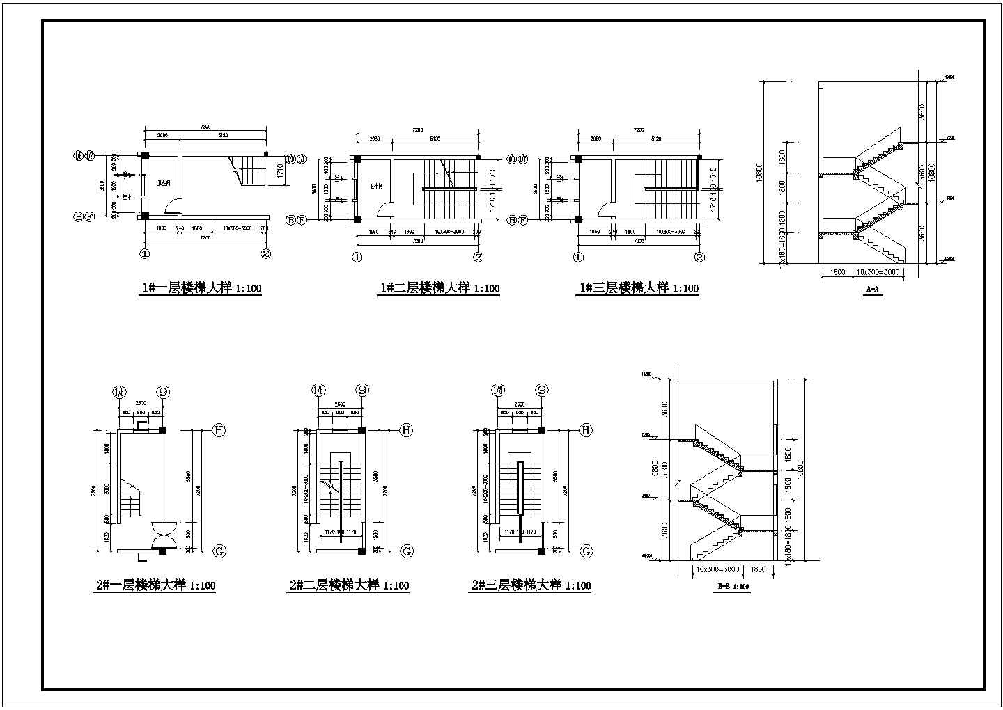 厂房设计_3层厂房建筑施工图【平立剖 楼梯大样 卫详】CAD设计施工图纸