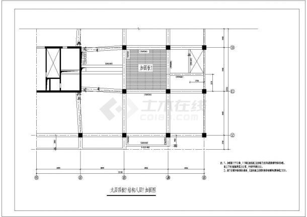 办公楼设计_某办公楼局部加固设计cad整套施工图（标注详细）-图一