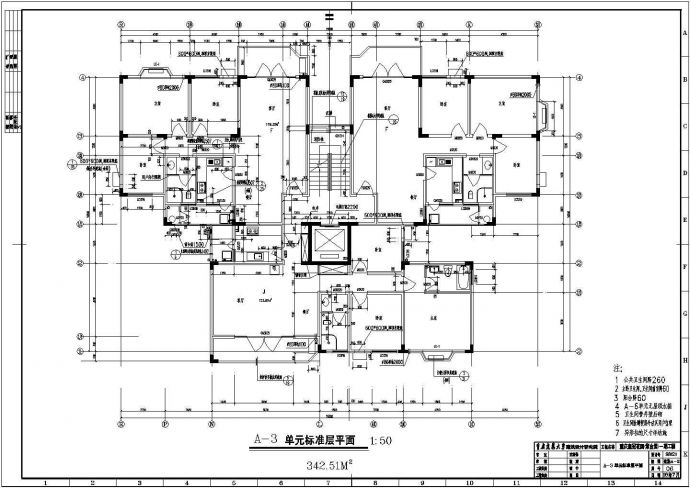 塔式高层一梯三户户型CAD图纸_图1