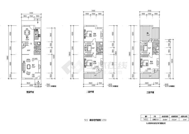 某三层联排别墅平面设计CAD图-图二