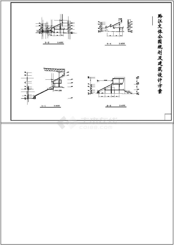 某圆形建筑规划及设计方案cad详细施工图纸-图二