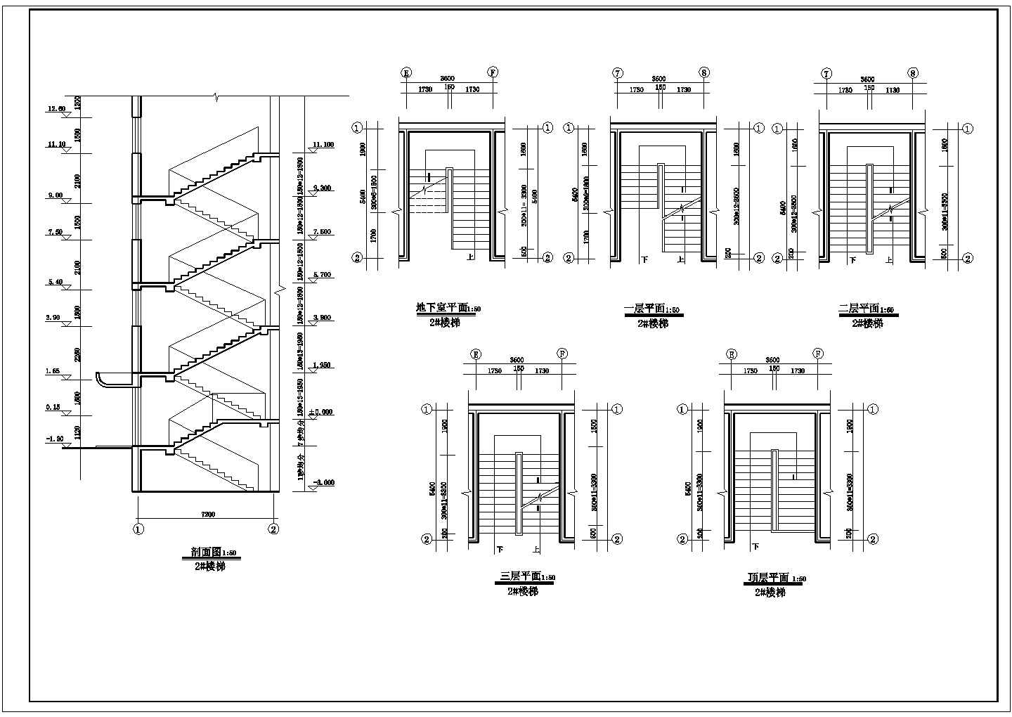 大型综合演播厅建筑设计全套cad施工图