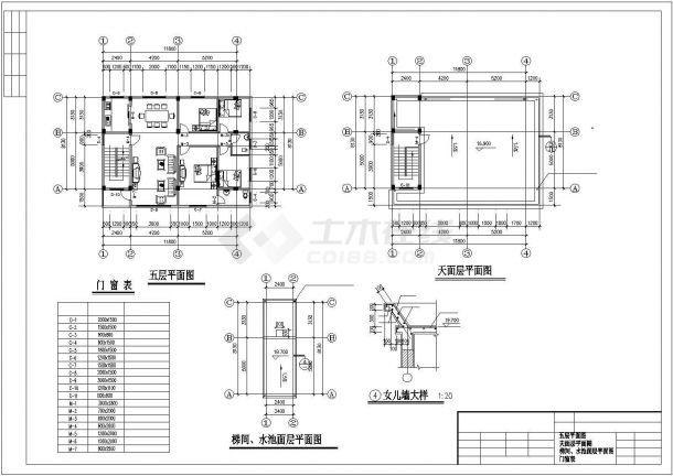 某地区仿古私宅建筑cad设计施工图纸-图一