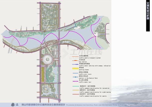 [施里克&华南理工]佛山市中央公园及滨河公园规划设计-图二