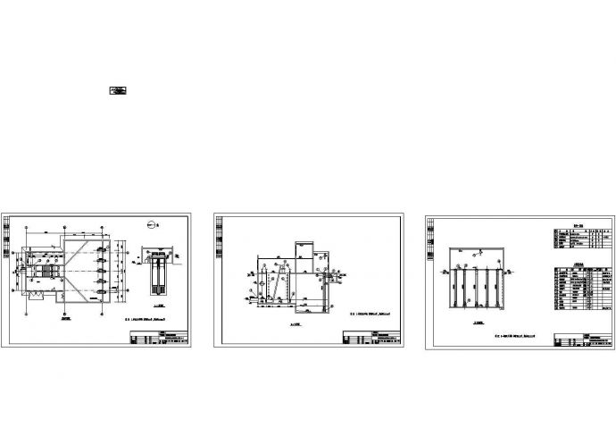 广东某污水处理厂全套给排水CAD图纸_图1