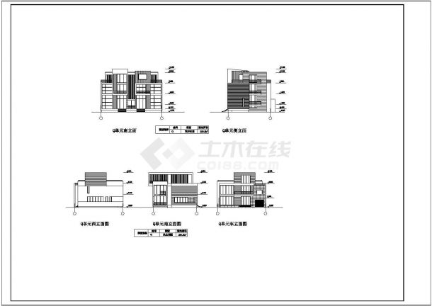 某两层别墅建筑设计cad方案图纸-图一