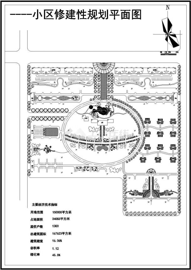 某小区（占地面积24083平方米）绿化规划设计cad总平面施工图（含经济技术指标）-图一