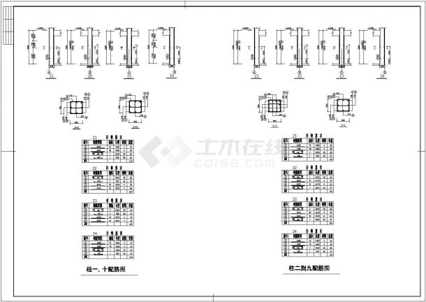 某多层框架结构抗震建筑CAD设计施工图纸-图一