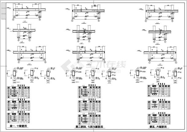 某多层框架结构抗震建筑CAD设计施工图纸-图二