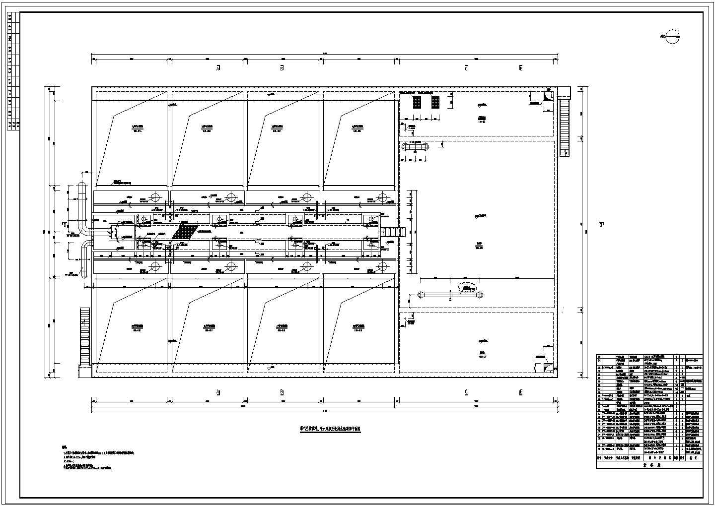 曝气生物滤池（50000）-工艺施工图