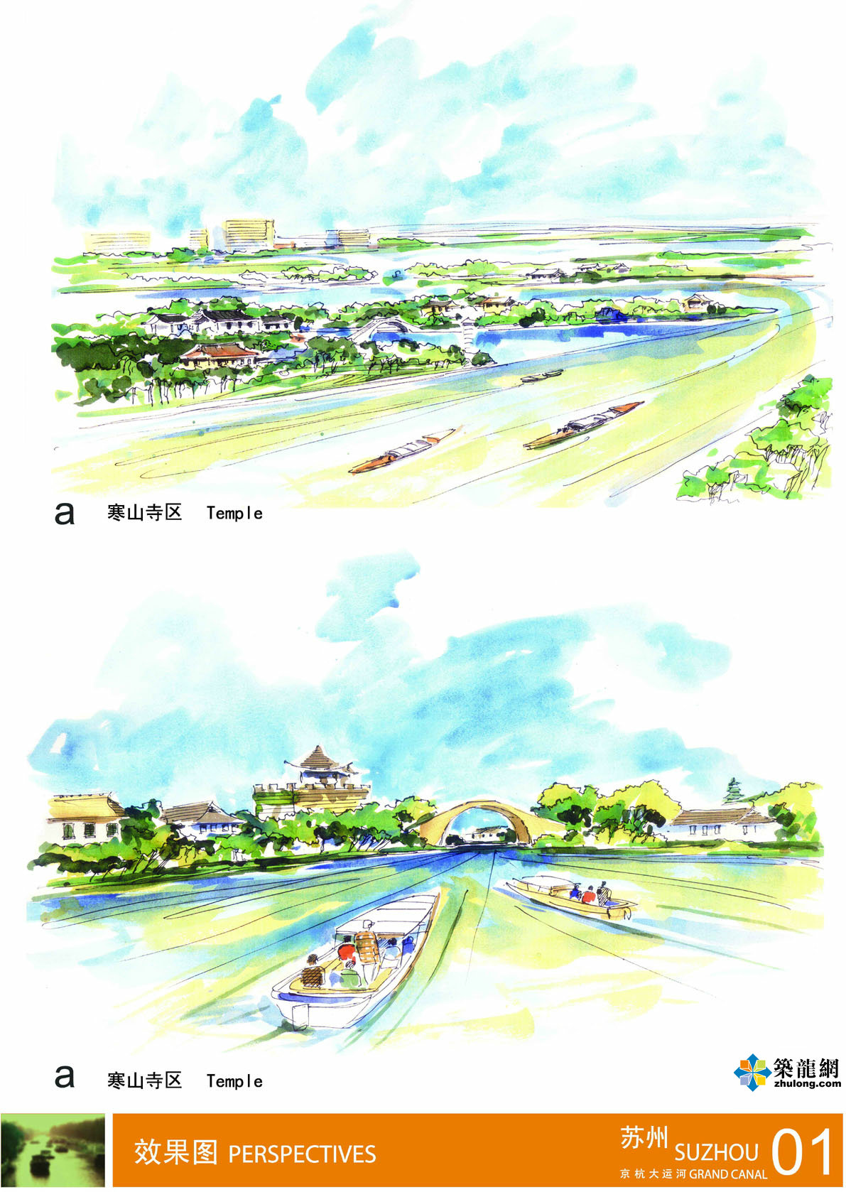 苏州市某河道景观设计方案平面图