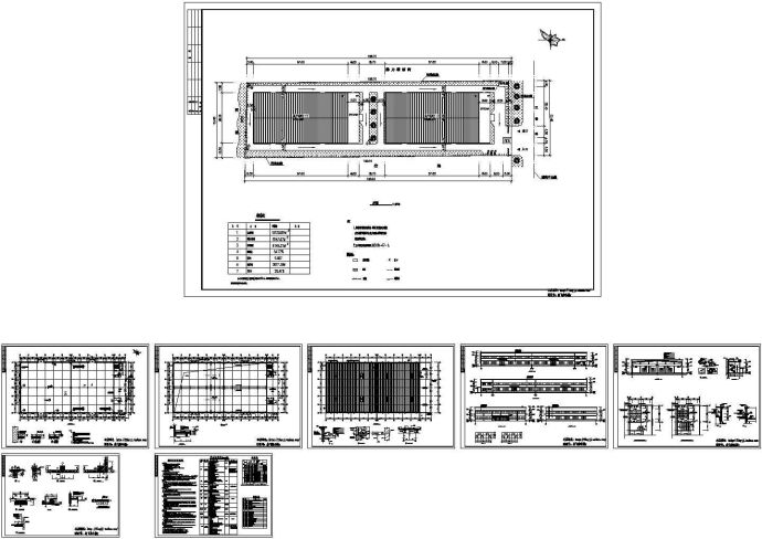 某2层3025.32平米厂房建筑施工图_图1