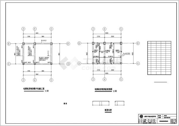 金华市某小区12层框架结构住宅楼全套结构设计CAD图纸-图一