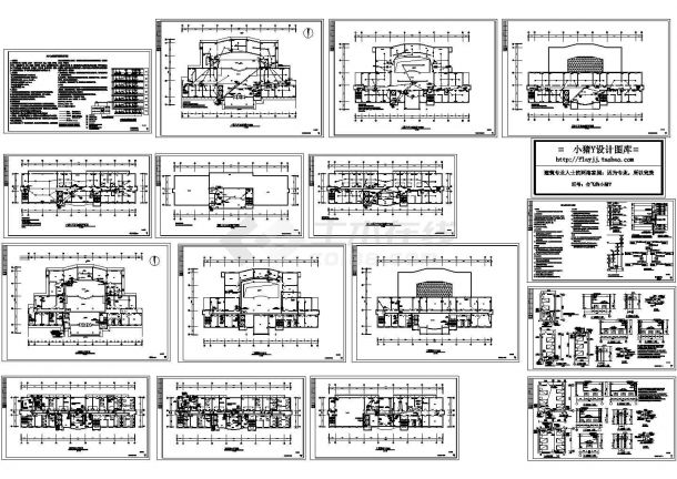 某7层门诊住院综合楼电施设计图-图一