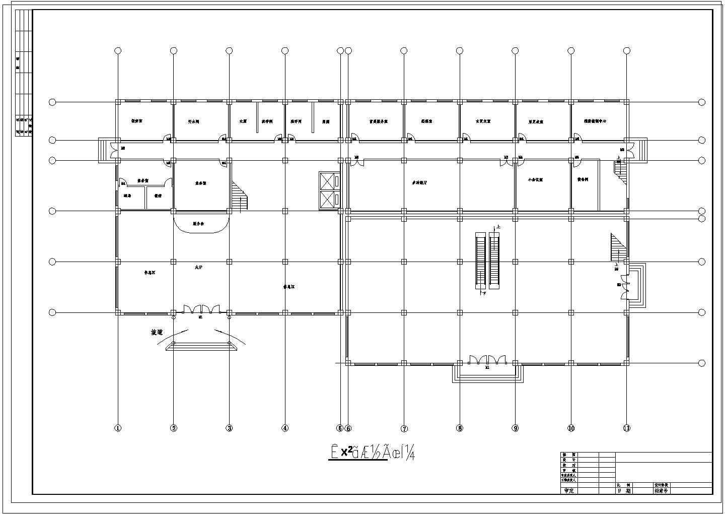 8层框架结构宾馆建筑结构全套cad设计施工图