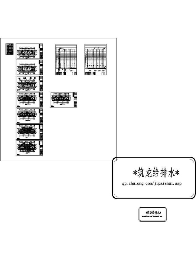 某十九层住宅楼给排水施工图（太阳能热水）(cad)_图1