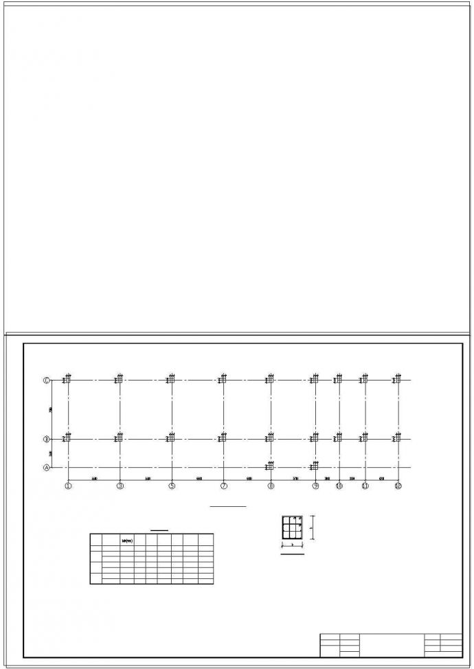 车站综合楼结构设计cad施工图纸_图1