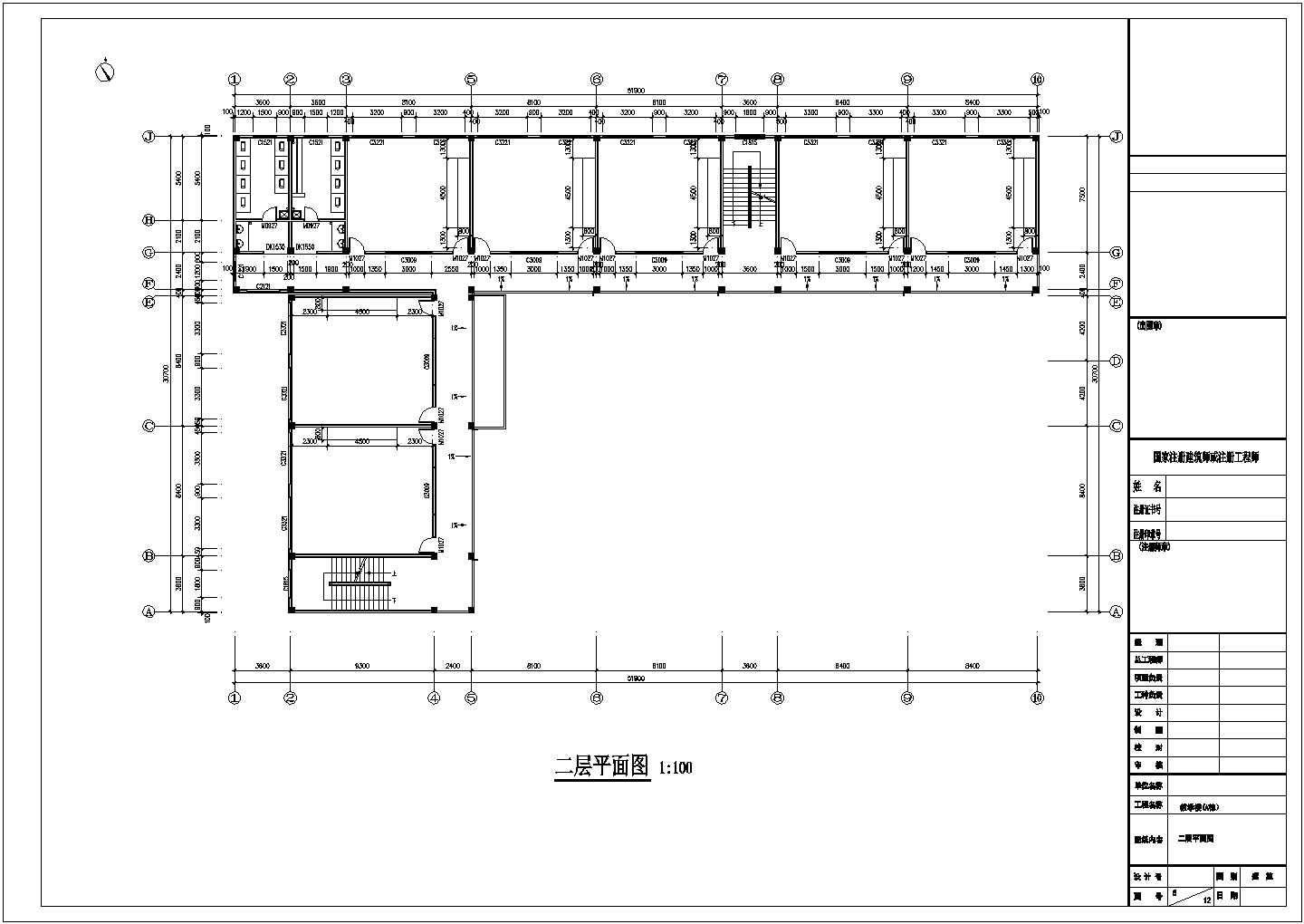 无锡市某中学某五层框架结构教学楼建筑设计CAD详图