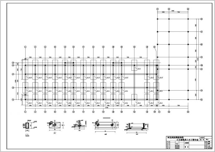 厦门市某商业街4层框架结构休闲商务酒店全套结构设计CAD图纸_图1