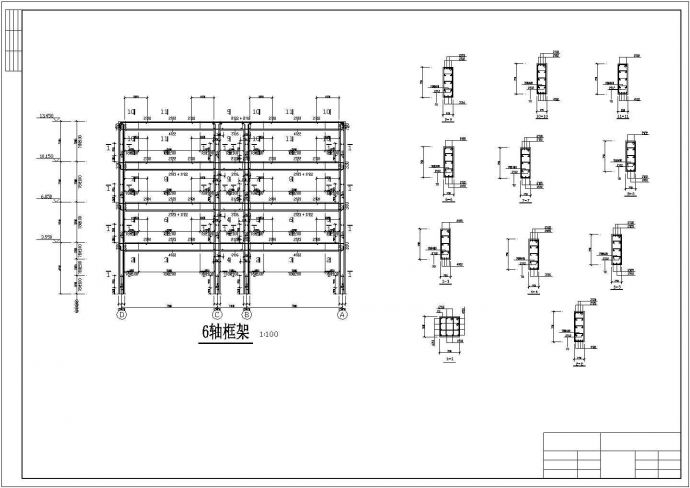 济南某商业街4层框架结构商务酒店全套结构设计CAD图纸_图1