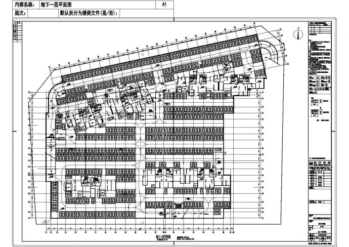 武汉中南熙悦33层高层住宅建筑方案图CAD_图1