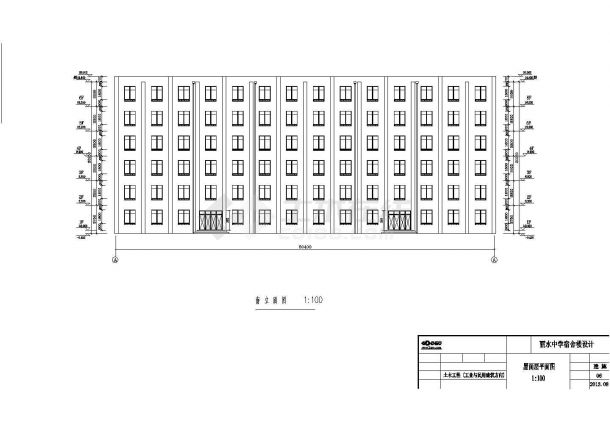 丽水市某实验中学4900平米6层框架结构宿舍楼建筑设计CAD图纸-图一